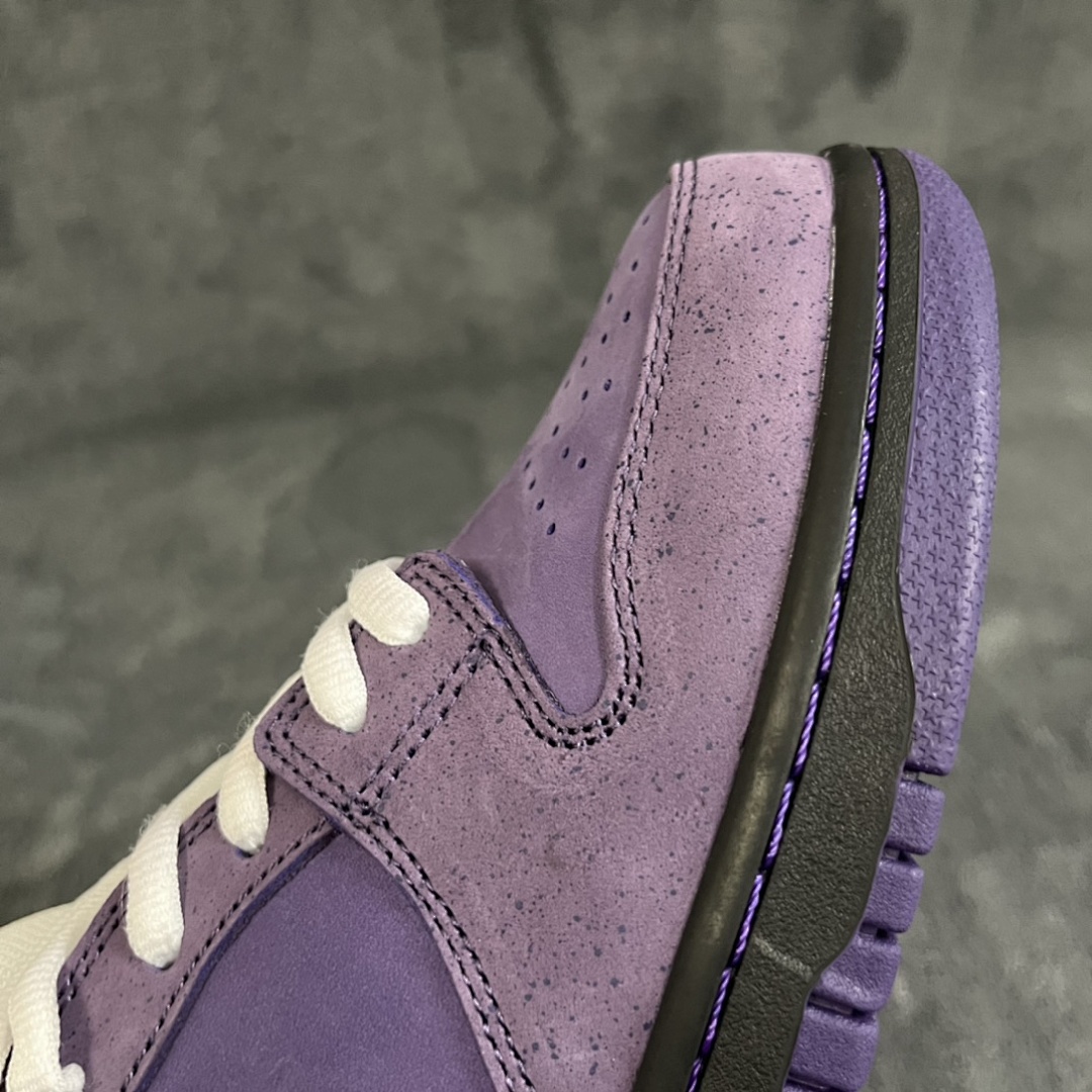 Nike SB Dunk Low Concepts Purple Lobster - Image 6