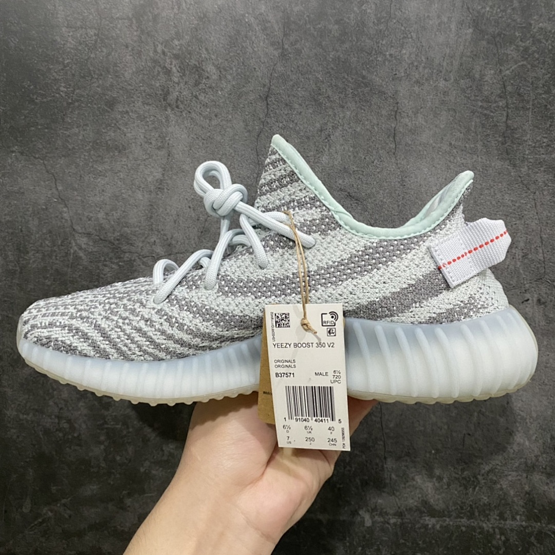 Adidas Yeezy 350 - Image 9