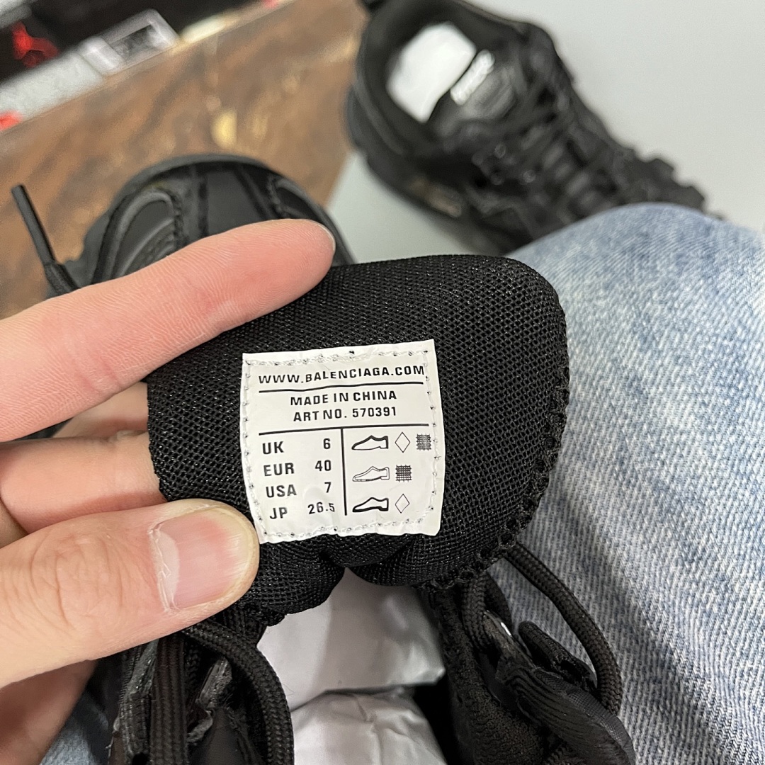 Balenciaga Track 2.0 - Image 51