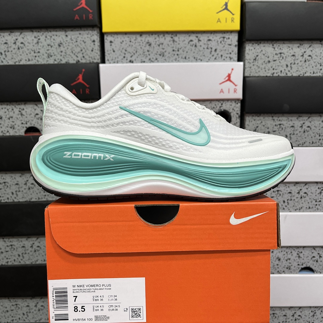 Nike Zoom Vomero - Image 10