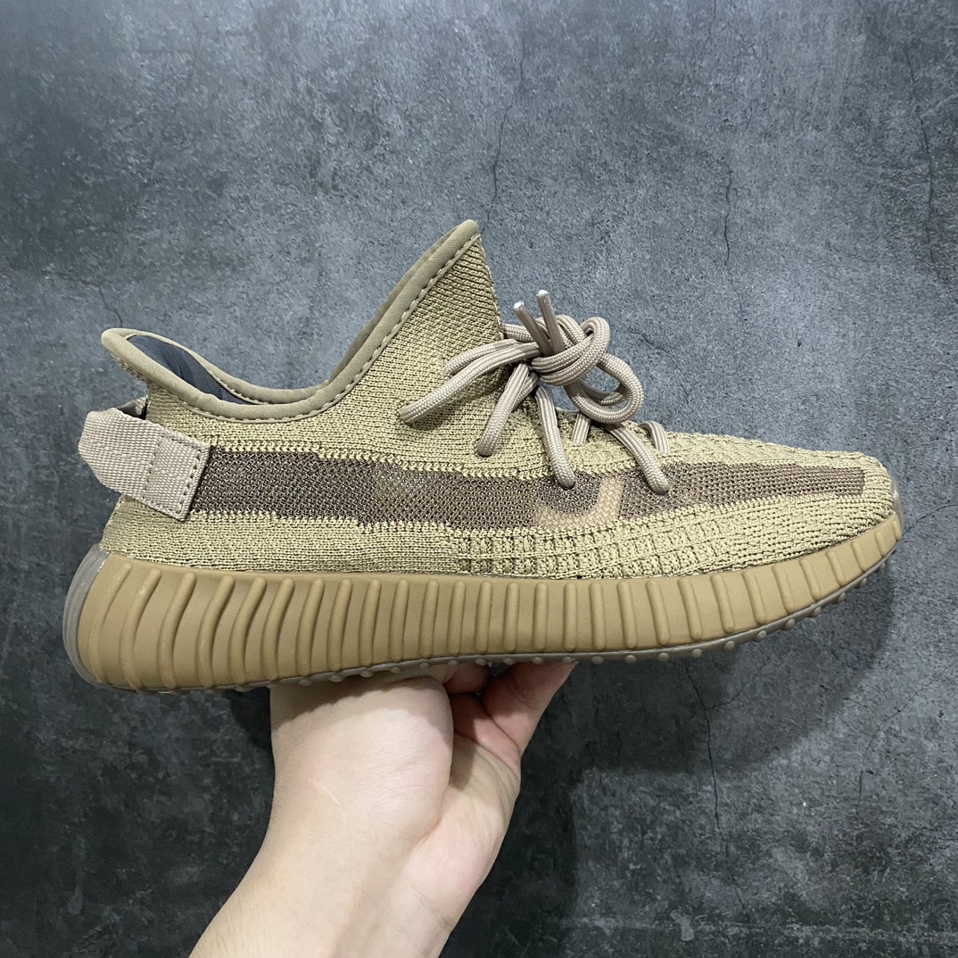 Adidas Yeezy 350 - Image 19