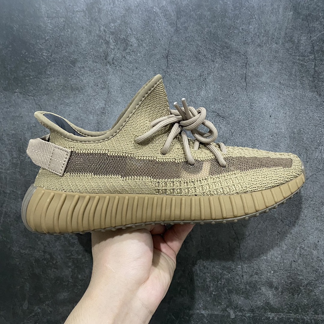 Adidas Yeezy 350
