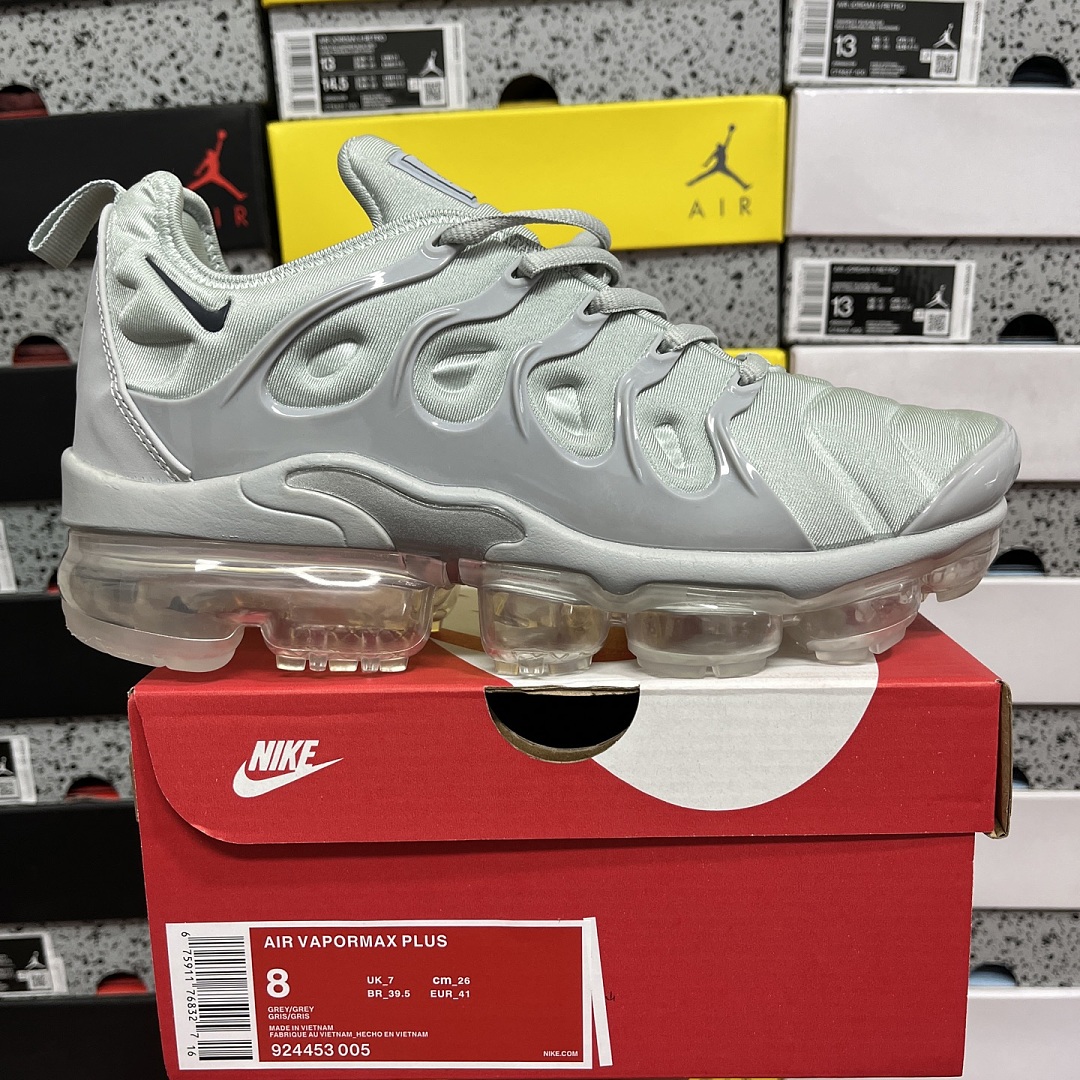 Nike Air VaporMax Plus Cool (Grey)