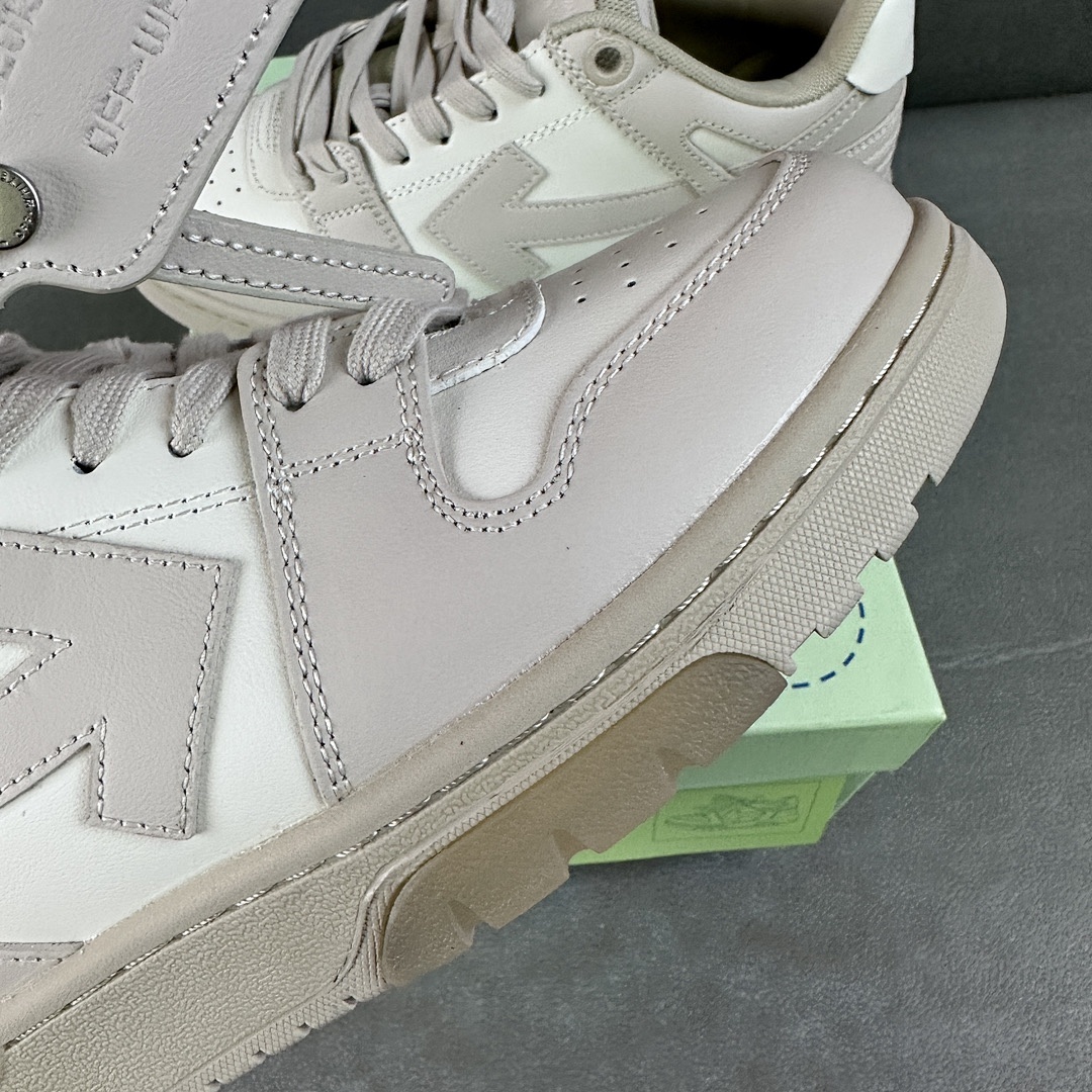 Off-White Beige - Image 8