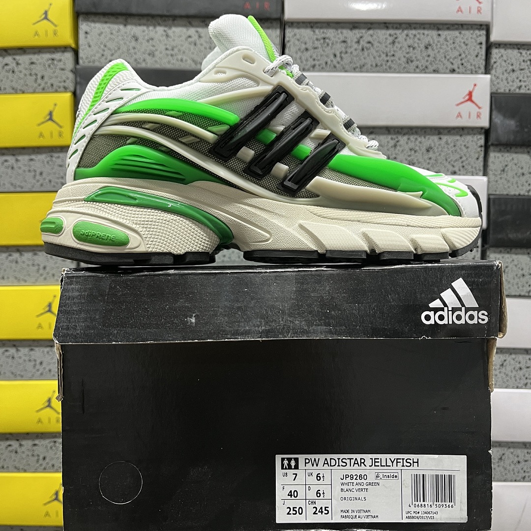Adidas Adistar Jellyfish Pharrell Williams Real (Green)