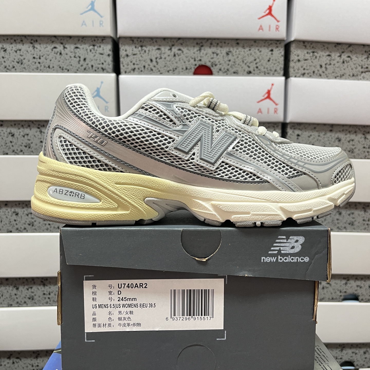 New Balance 740V2 - Image 10