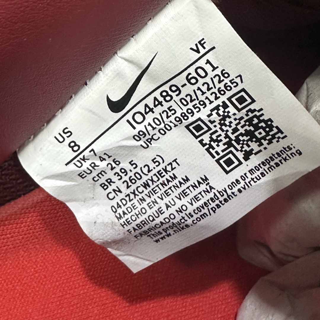 Nike Air Force 1 Low Patent Leather Dark Team Red Safety (Orange) - Image 8