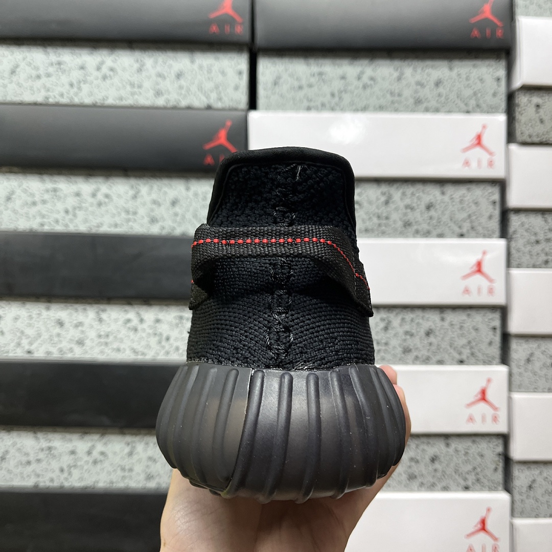 Adidas Yeezy Boost 350 V2 (Black Red) - Image 3