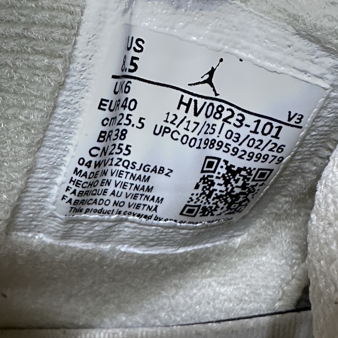 Nike Nike - Image 9