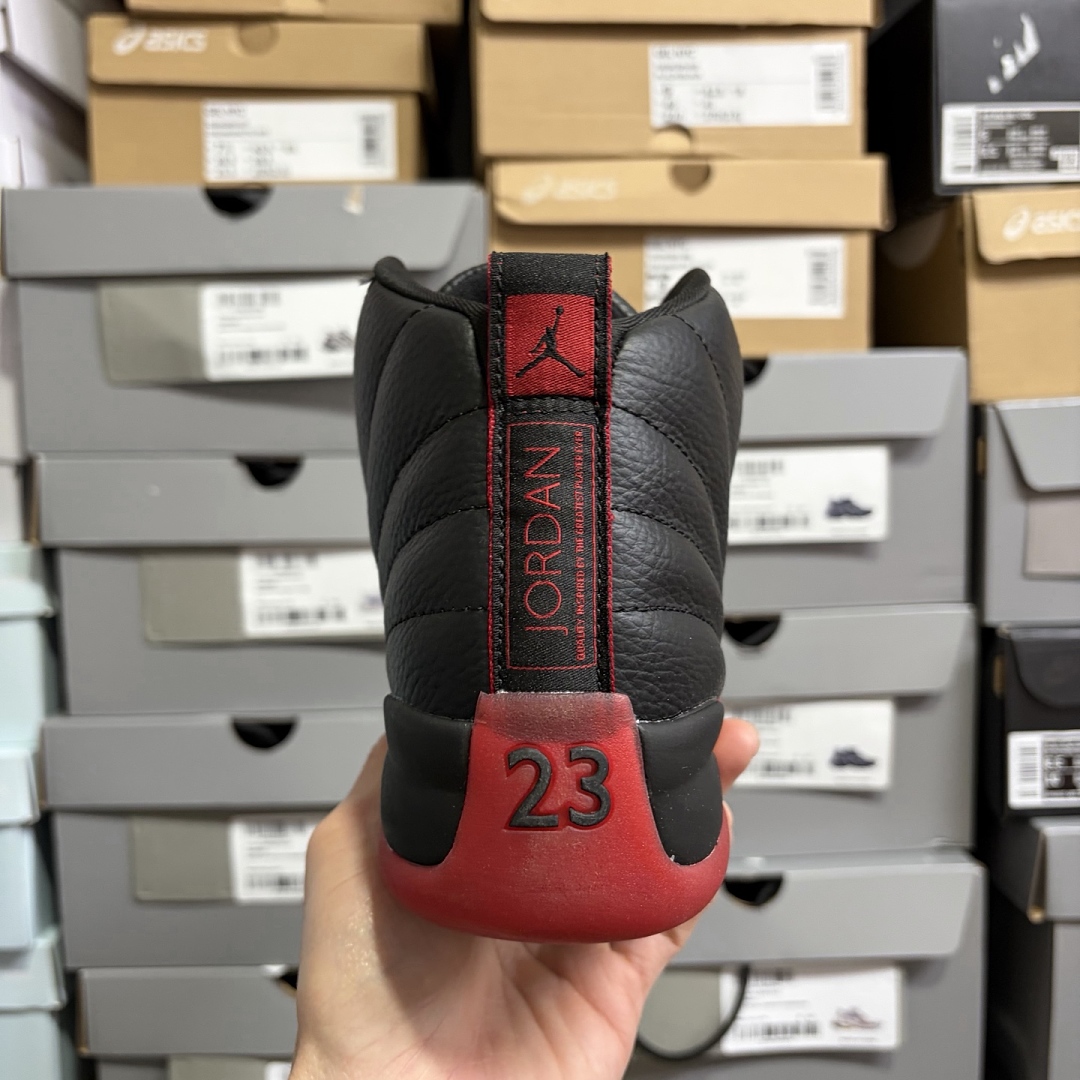 Nike Flu Game - Image 4