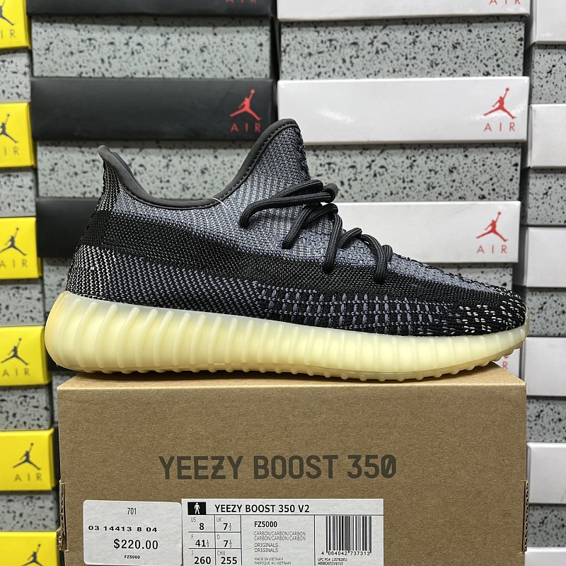 Adidas Yeezy Boost 350 V2 Carbon