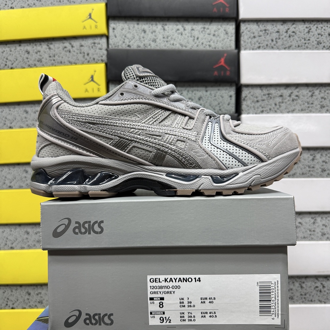 ASICS Gel-Kayano 14 Thom Browne (Grey)