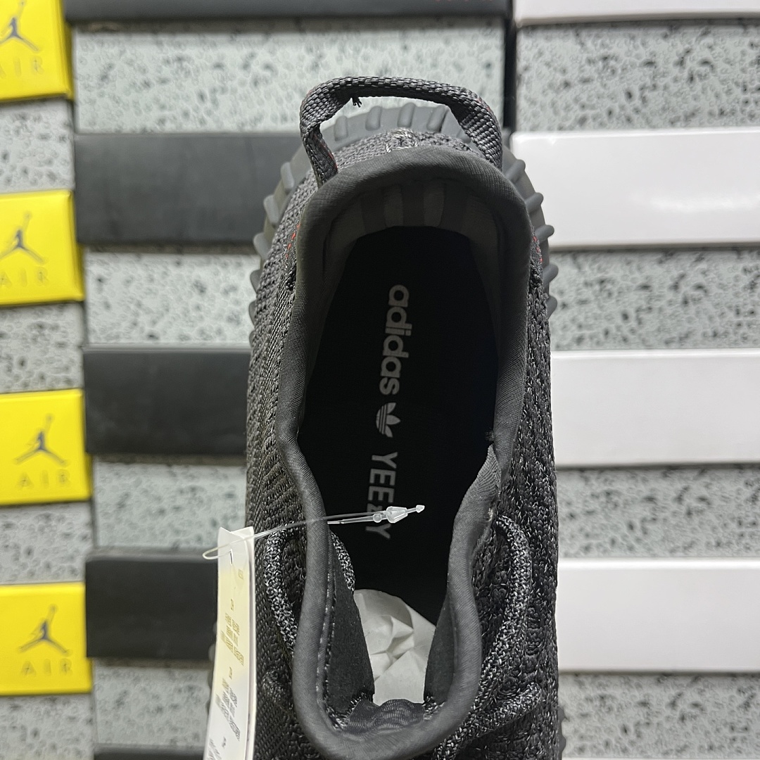 Adidas Yeezy Boost 350 V2 - Image 6