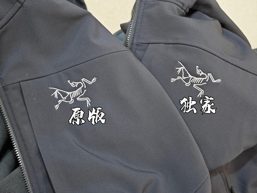 Arc'teryx Gamma MX Hoodie - Image 5