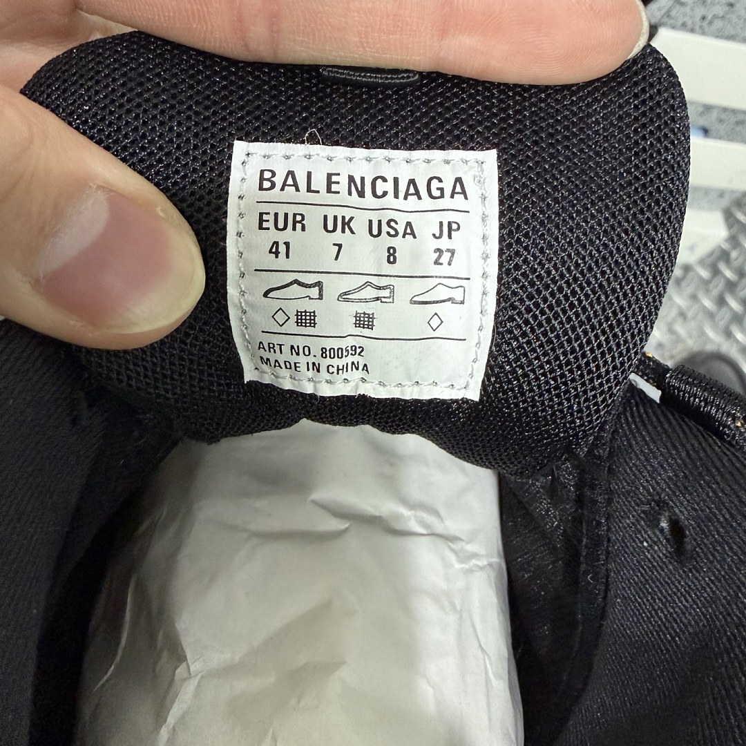 Balenciaga Track - Image 8