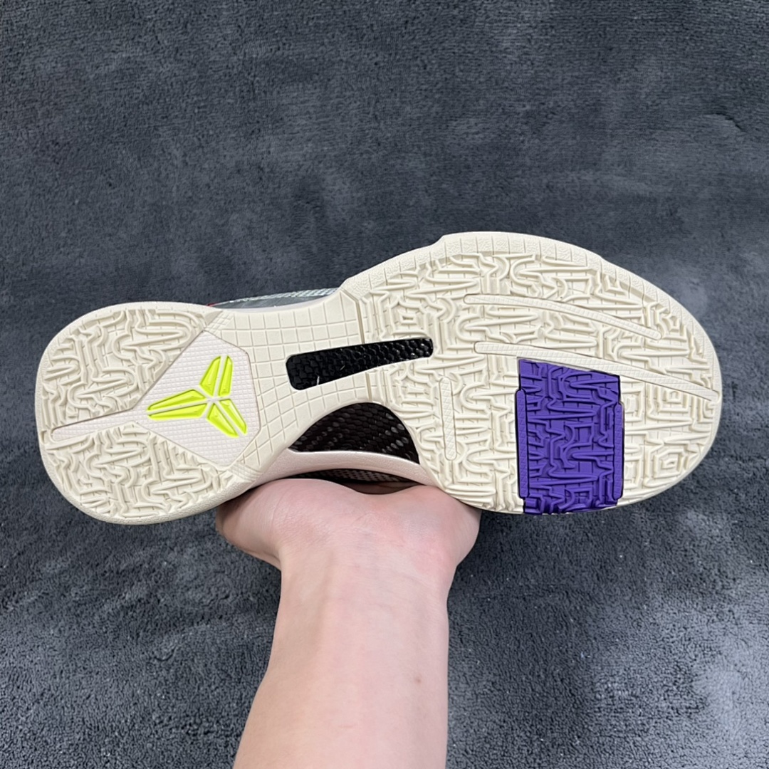 Nike Kobe 5 Protro PJ Tucker - Image 2
