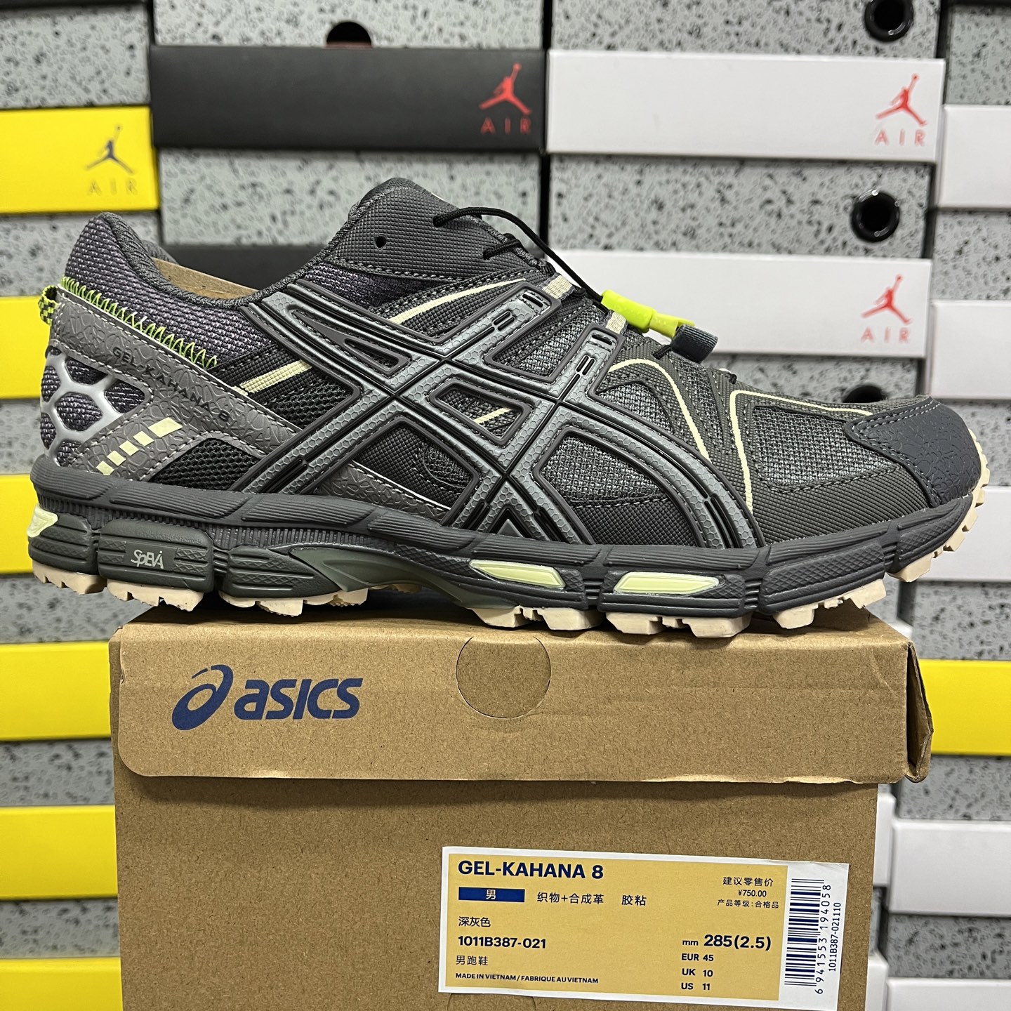 ASICS Gel-Kahana 8 1011B387-021 (Metallic Black) - Image 11