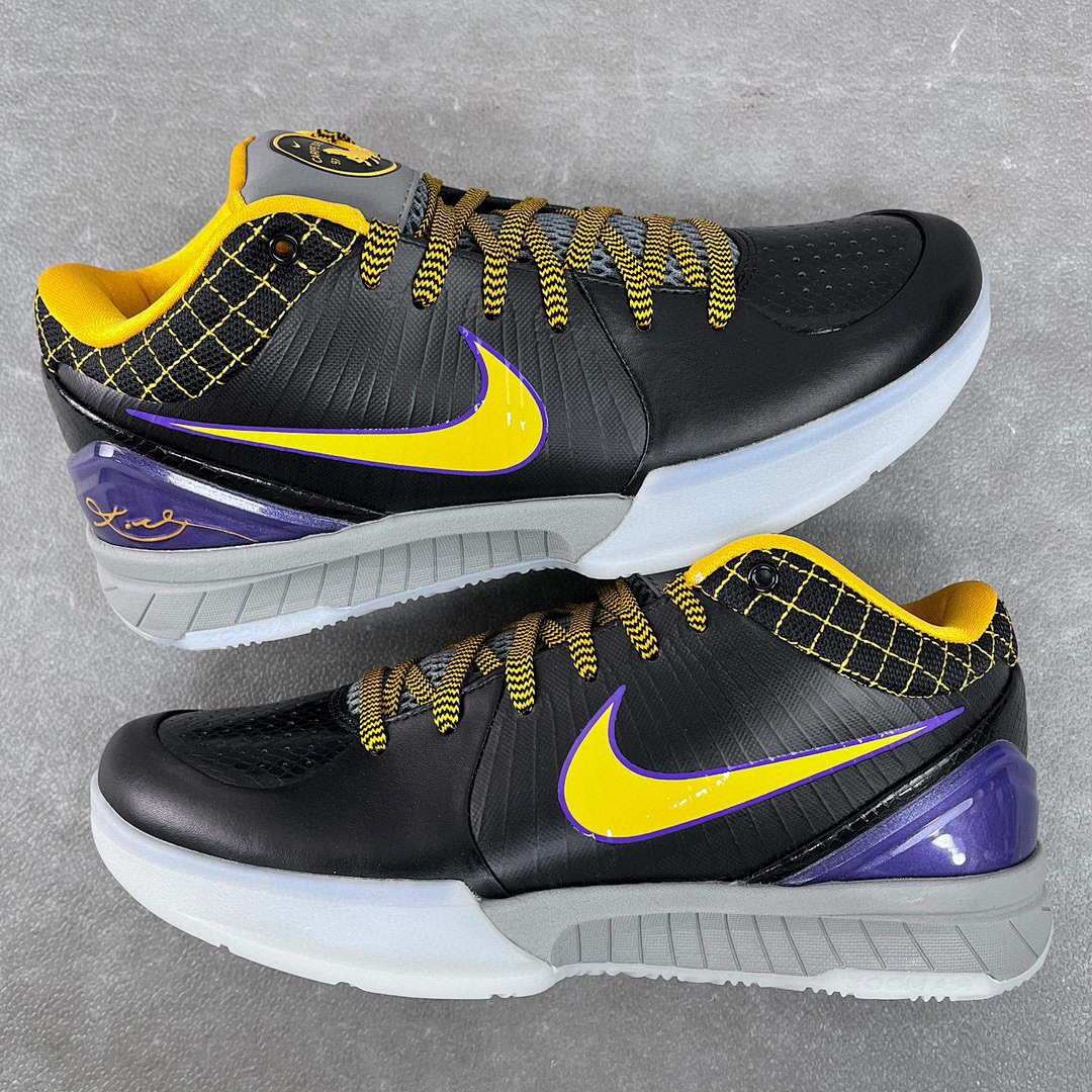 Nike Kobe 4 Protro Carpe Diem - Image 2