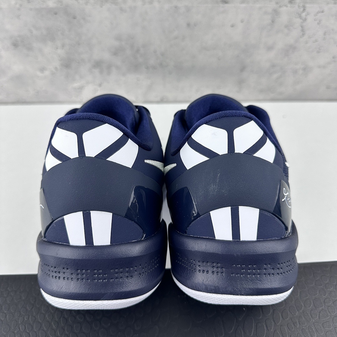 Nike Kobe 8 Protro College Navy ZK8 (White Blue) - Image 6