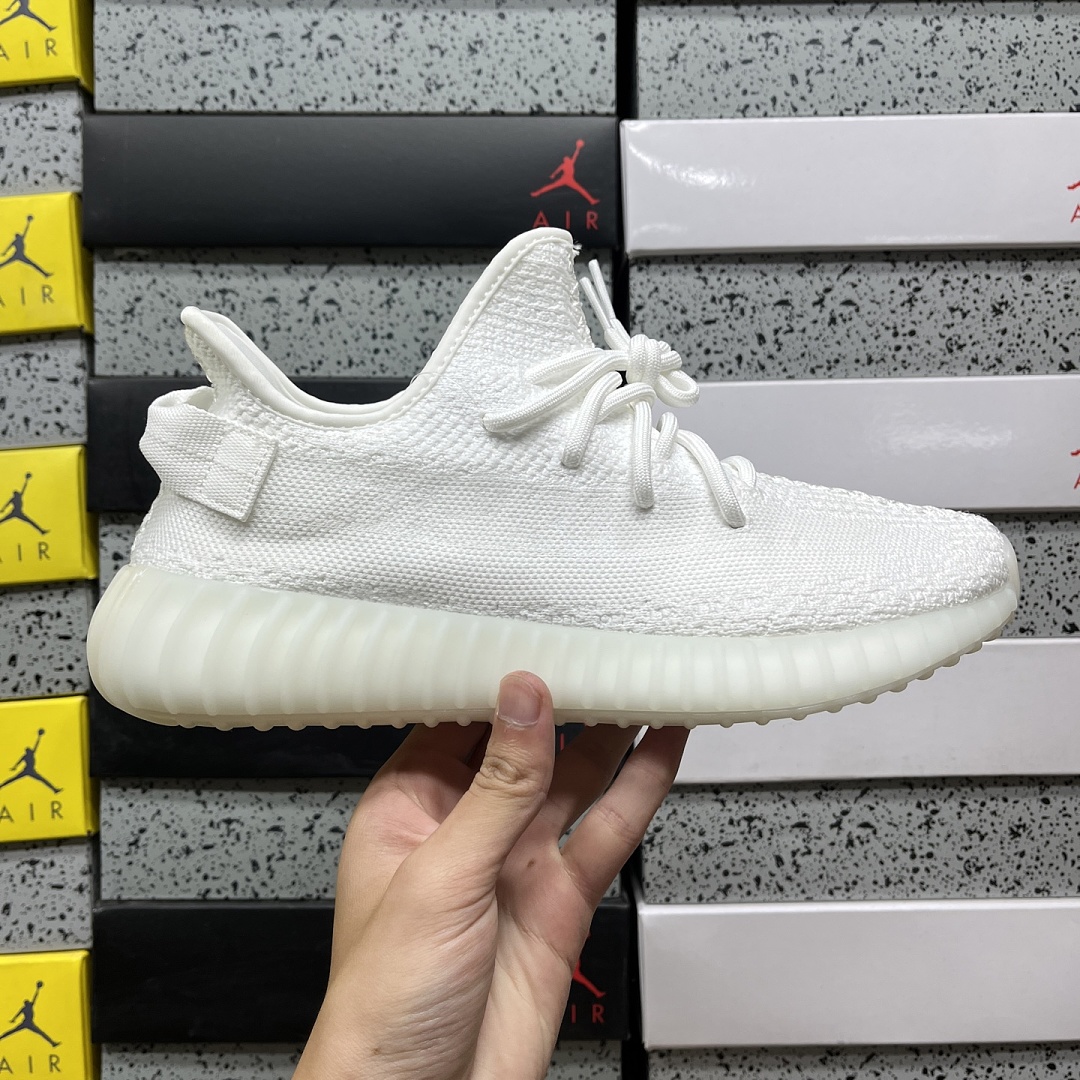 Adidas Yeezy Boost 350 V2 (Cream) - Image 3