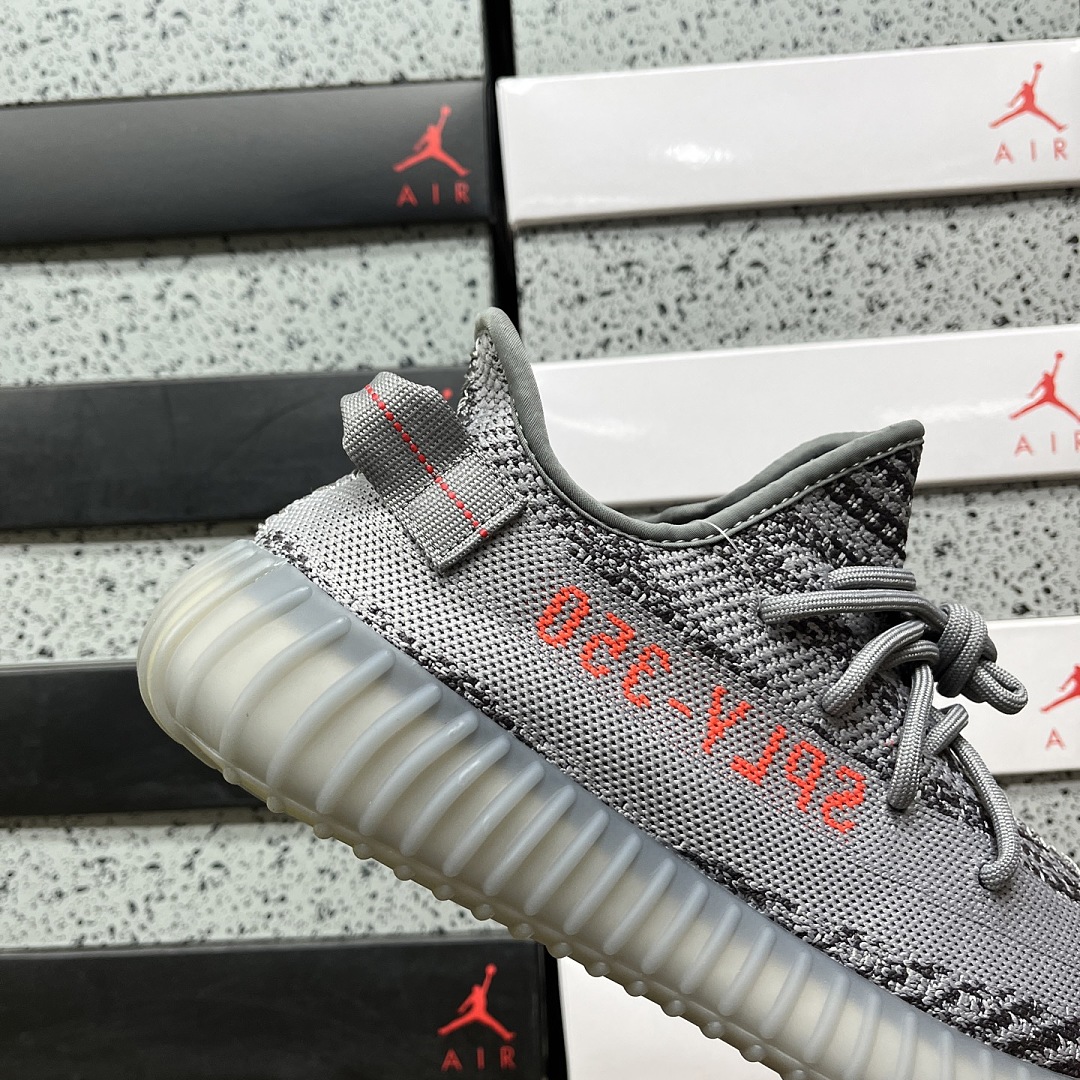 Adidas Yeezy Boost 350 V2 Beluga 2.0 - Image 7