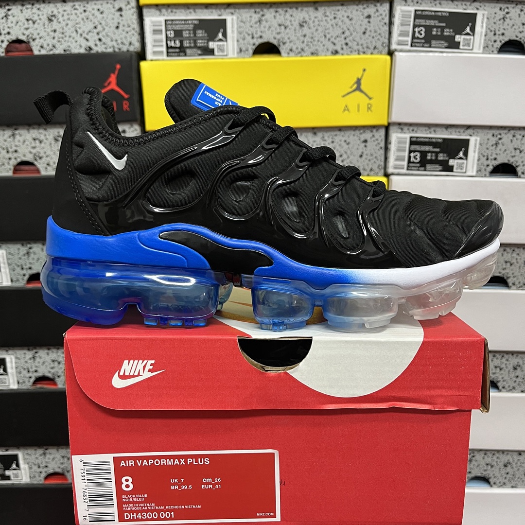 Nike Air VaporMax Plus Orlando Magic
