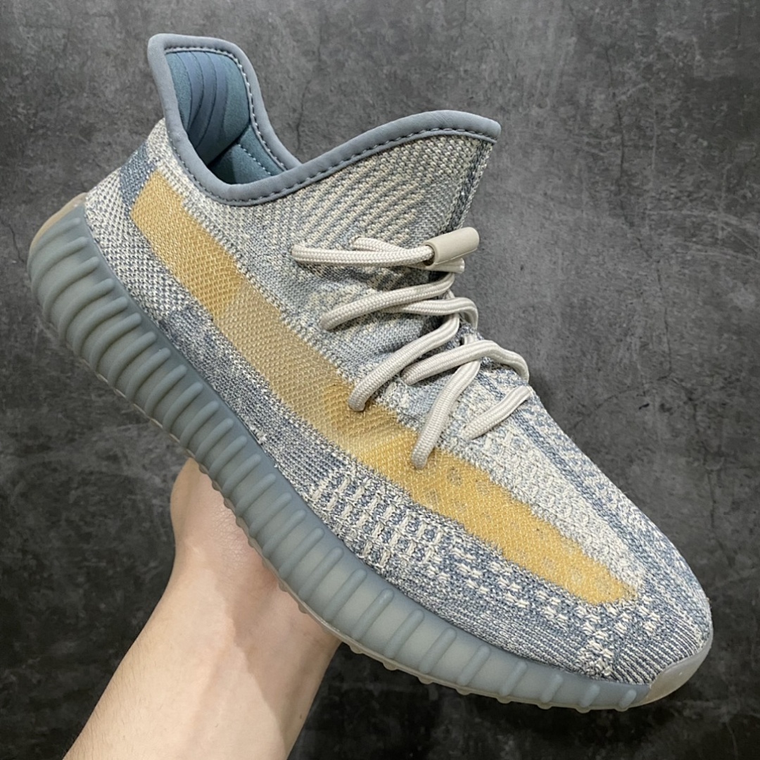 Adidas Yeezy - Image 8