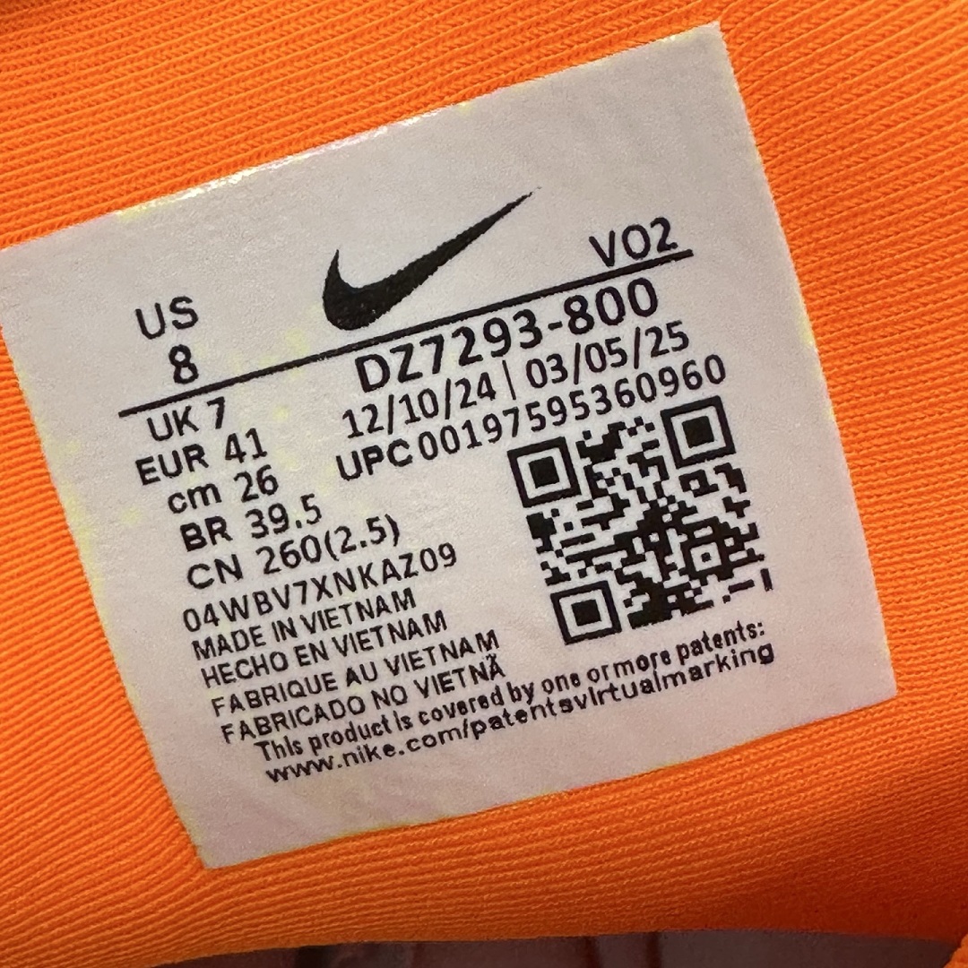 Nike Hot Step 2 Drake - Image 6