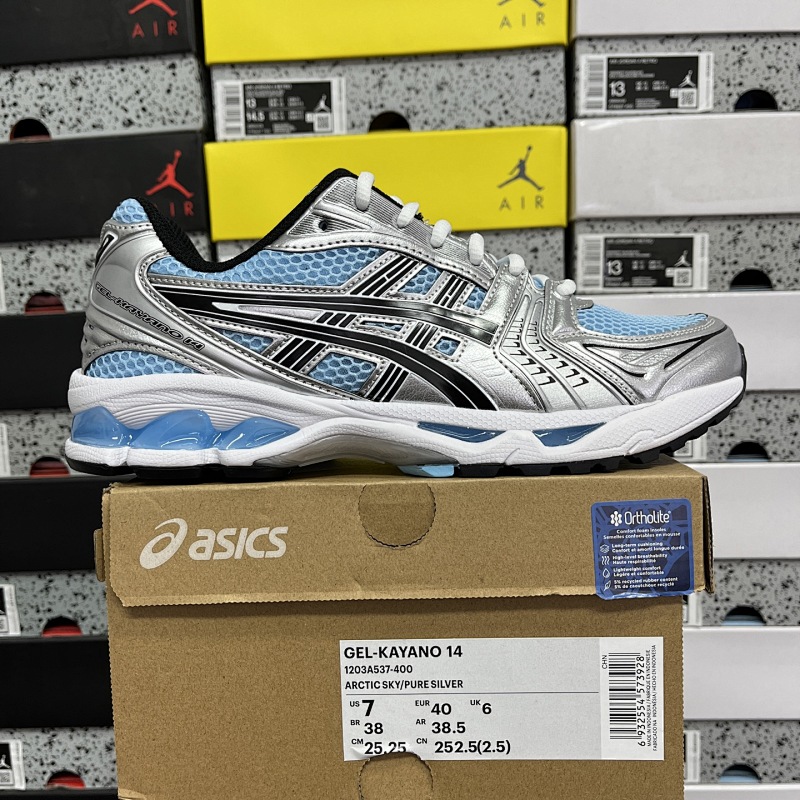 ASICS Gel Kayano 14 Arctic Sky Pure Silver 1203A537-400