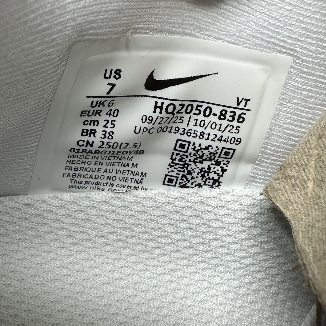 Nike Vomero Premium HQ2050-836 - Image 10