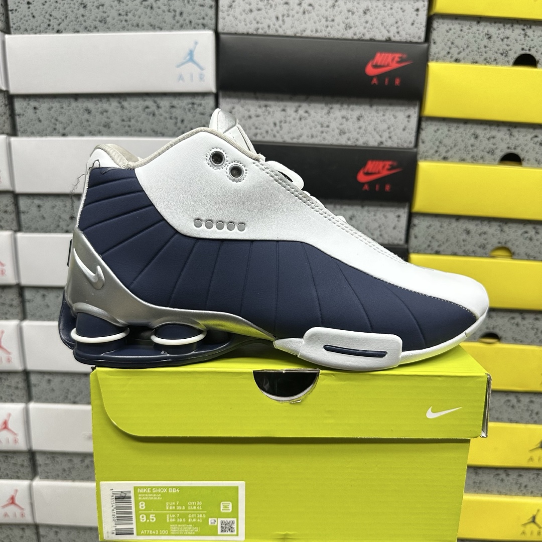 Nike Shox BB4 (White Silver Navy)