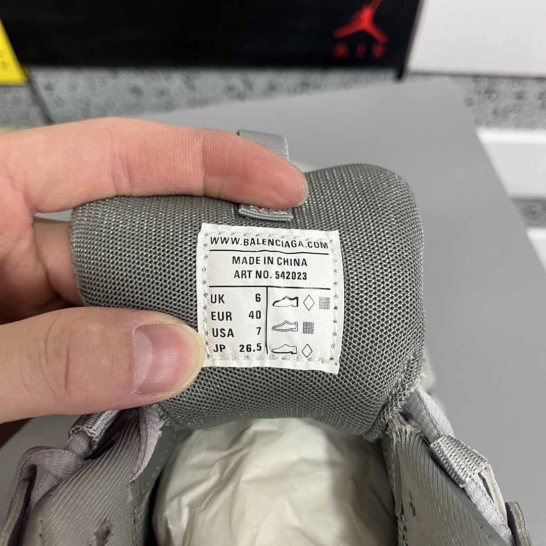Balenciaga Track - Image 10