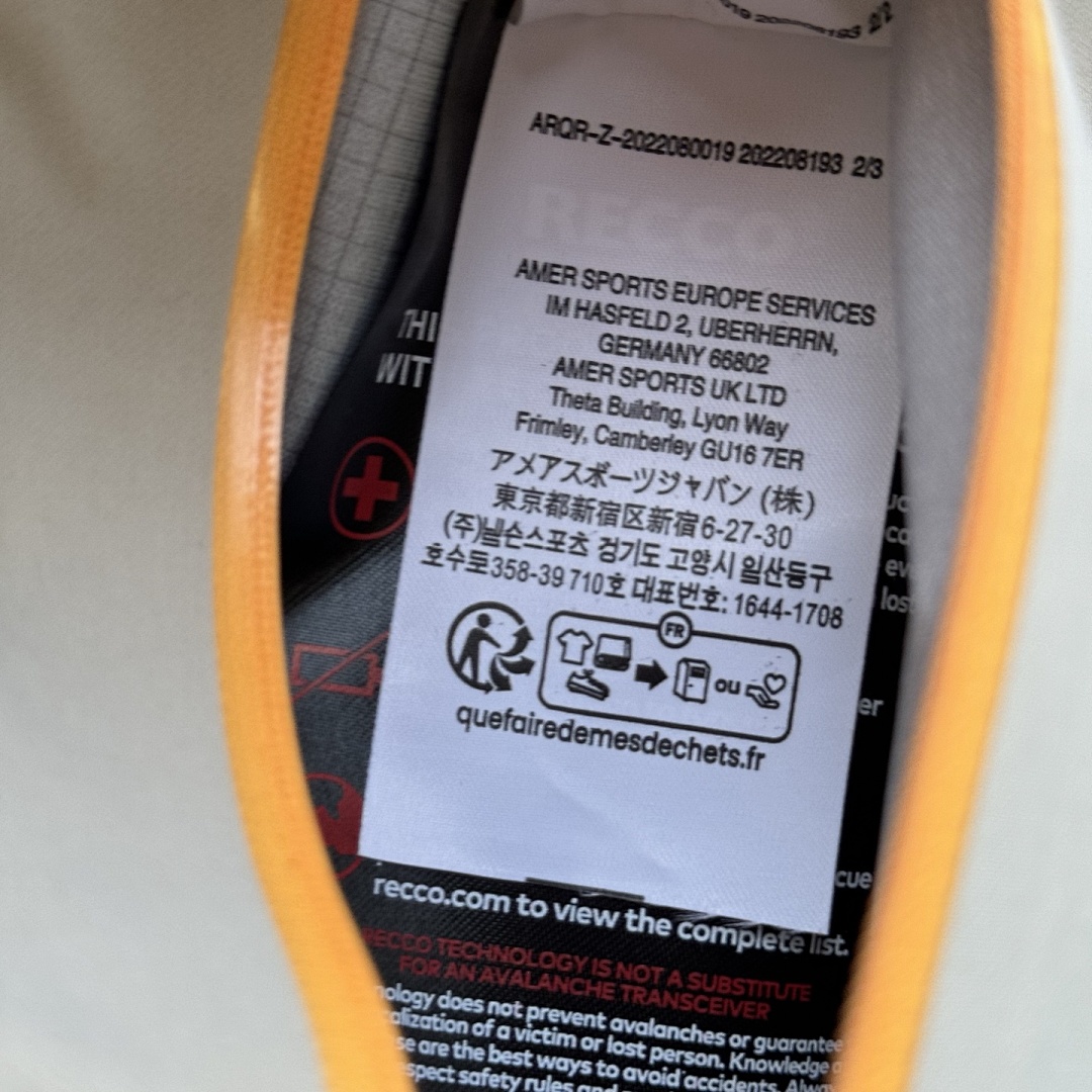 Arc'teryx Alpha SV Year Or The Snake GTX Jacket LNY2025 - Image 14