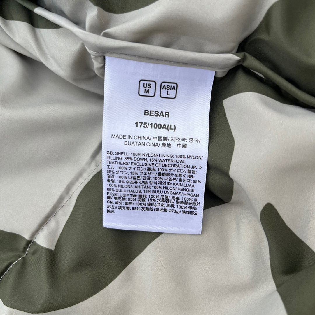 The North Face TNF 1996 Retro Nuptse 700 Fill Packable Jacket - Image 56
