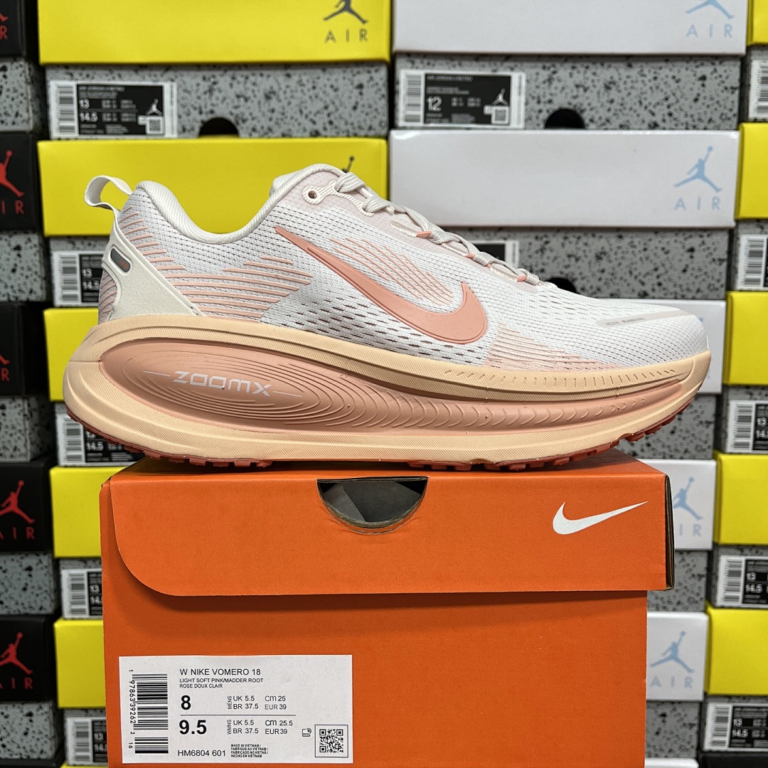Nike Zoom Vomero - Image 10