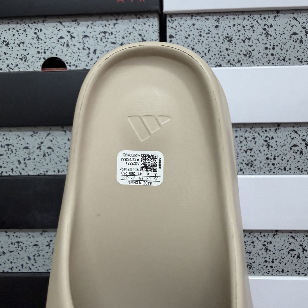 Adidas Slide/Foam Runner - Image 79