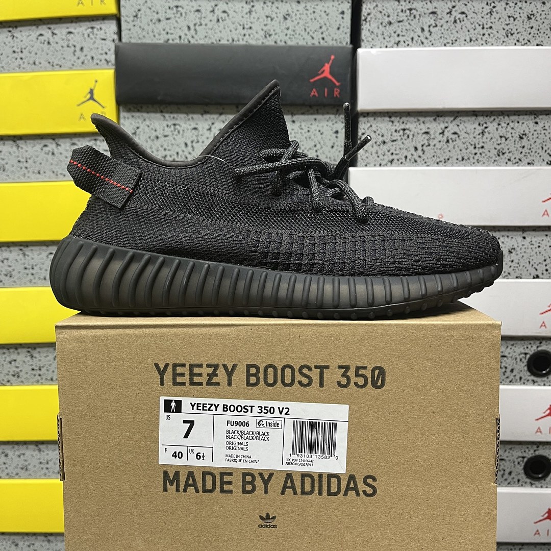 Adidas Yeezy Boost 350 V2