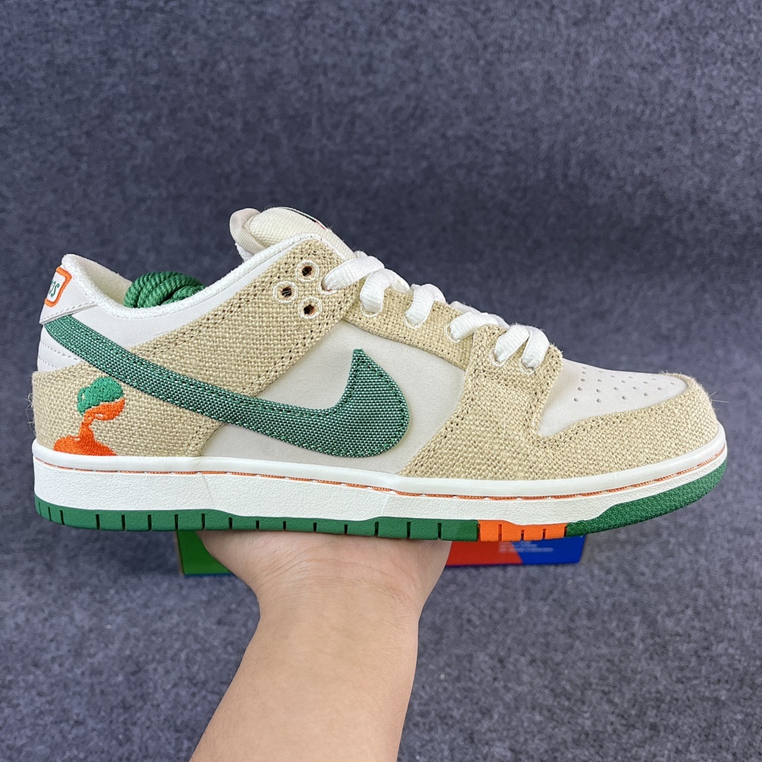 Nike SB Dunk Low Jarritos