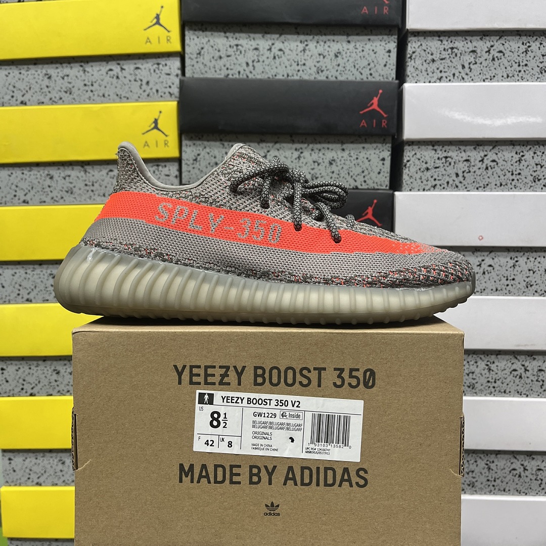 Adidas Yeezy Boost 350 V2 Grey Orange Starry