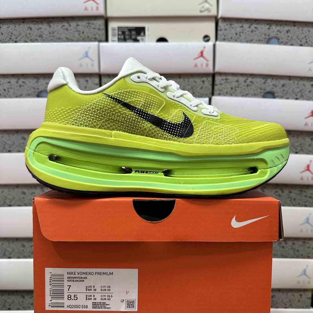 Nike Vomero Premium HQ2050-558