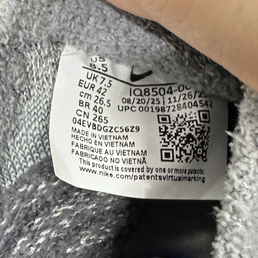 Nike Mind 002 Flyknit Fragment Particle (Grey) - Image 10