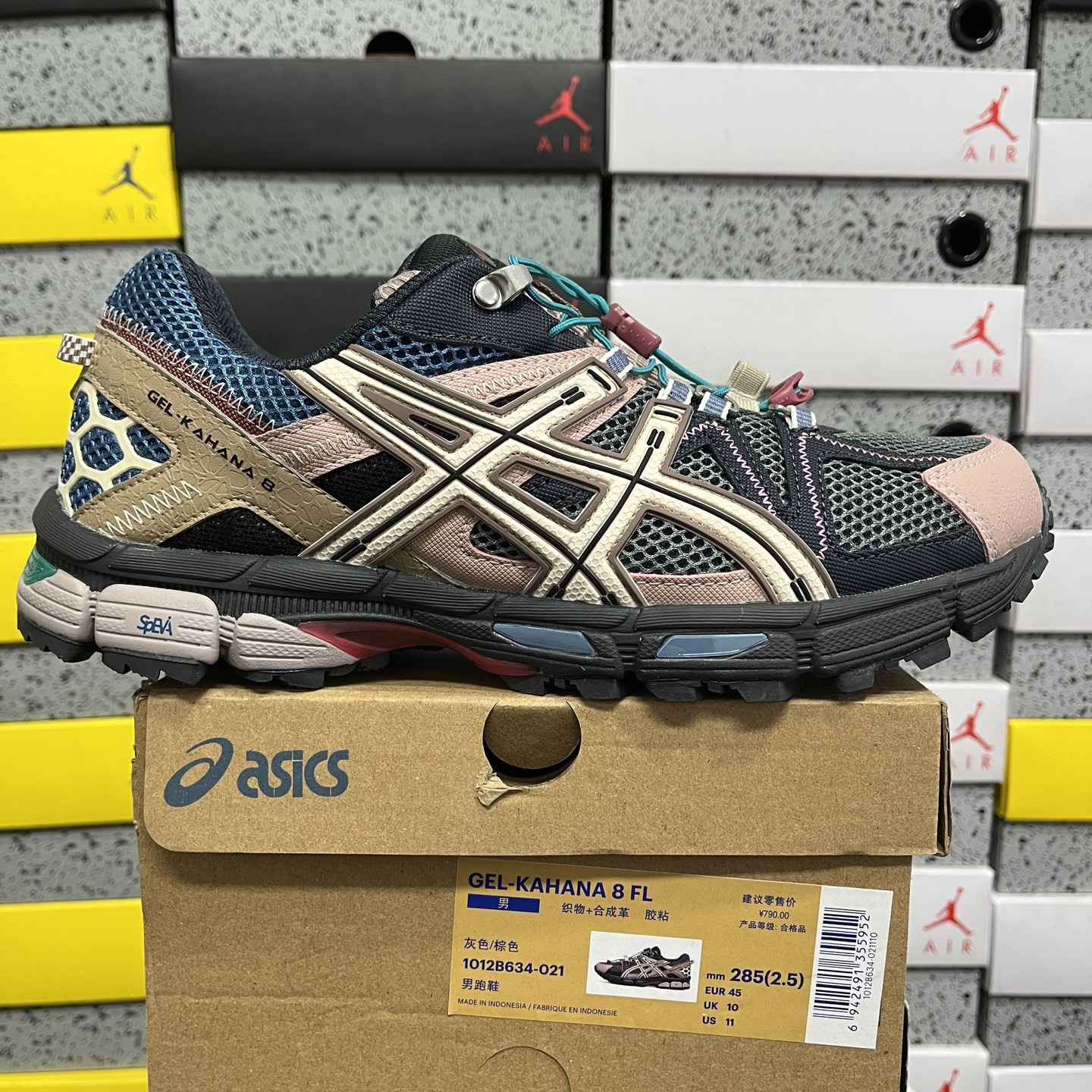 ASICS Gel-Kahana 8 1012B634-021 Pink Black Stitching - Image 11