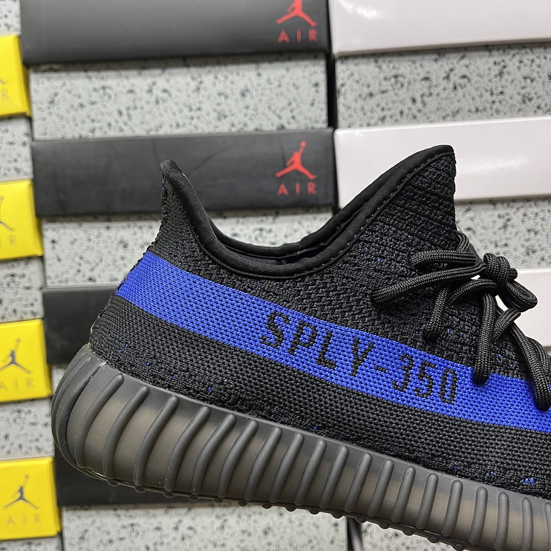 Adidas Yeezy Boost 350 V2 Dazzling (Blue) - Image 3