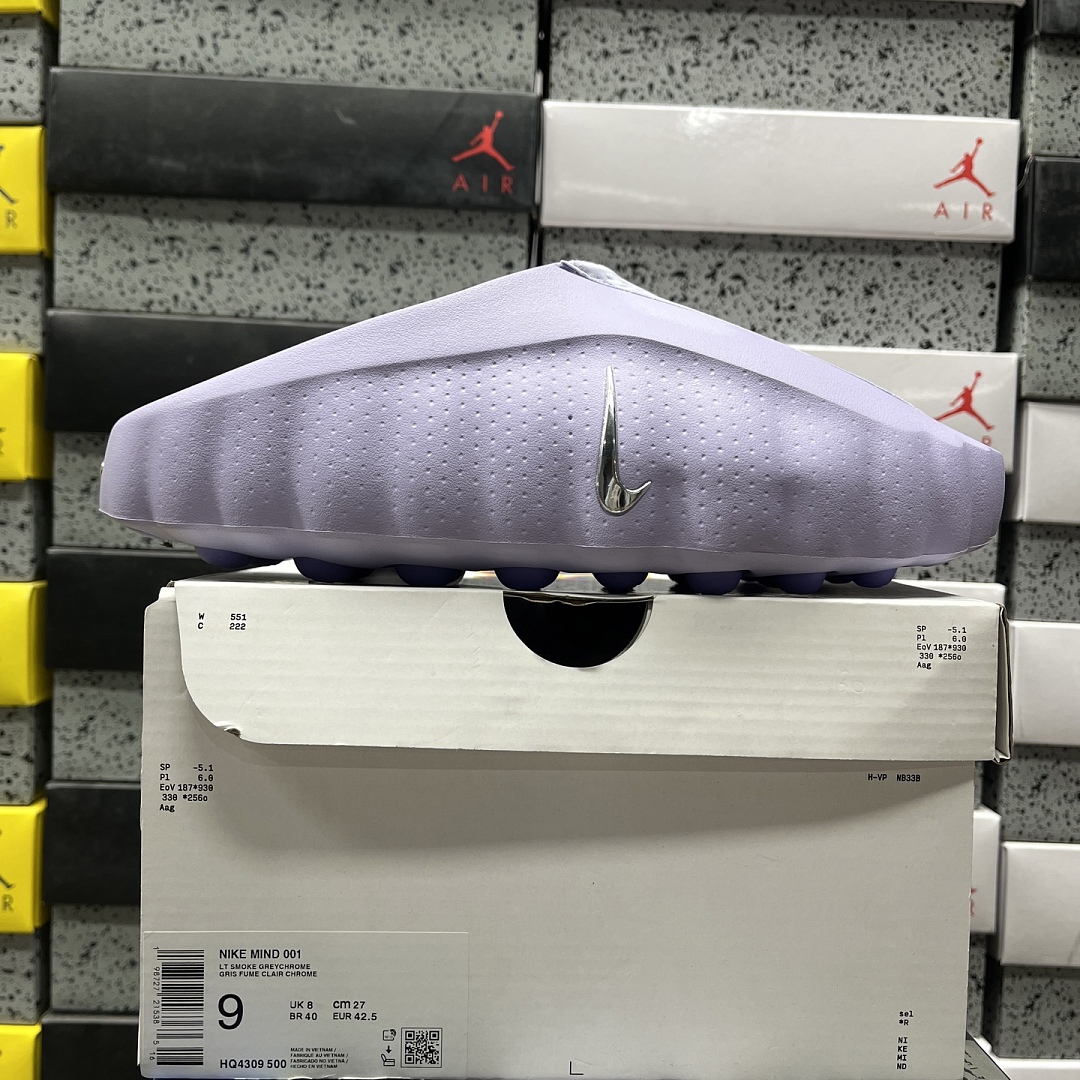 Nike Mind 001 Slide Palest Purple HQ4309-500
