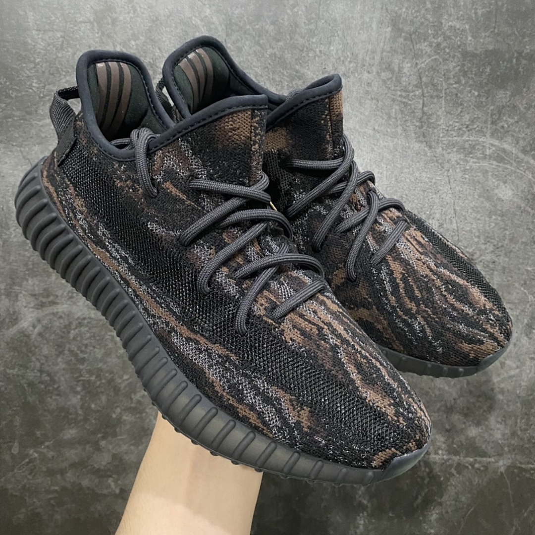 Adidas Yeezy 350 Dark Dragon - Image 18