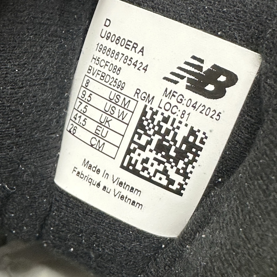 New Balance 9060 - Image 7