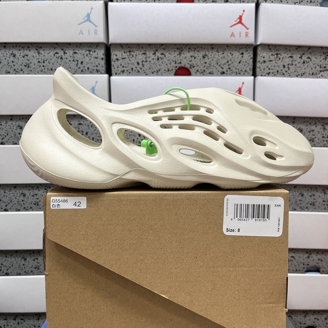 Adidas Slide/Foam Runner - Image 16