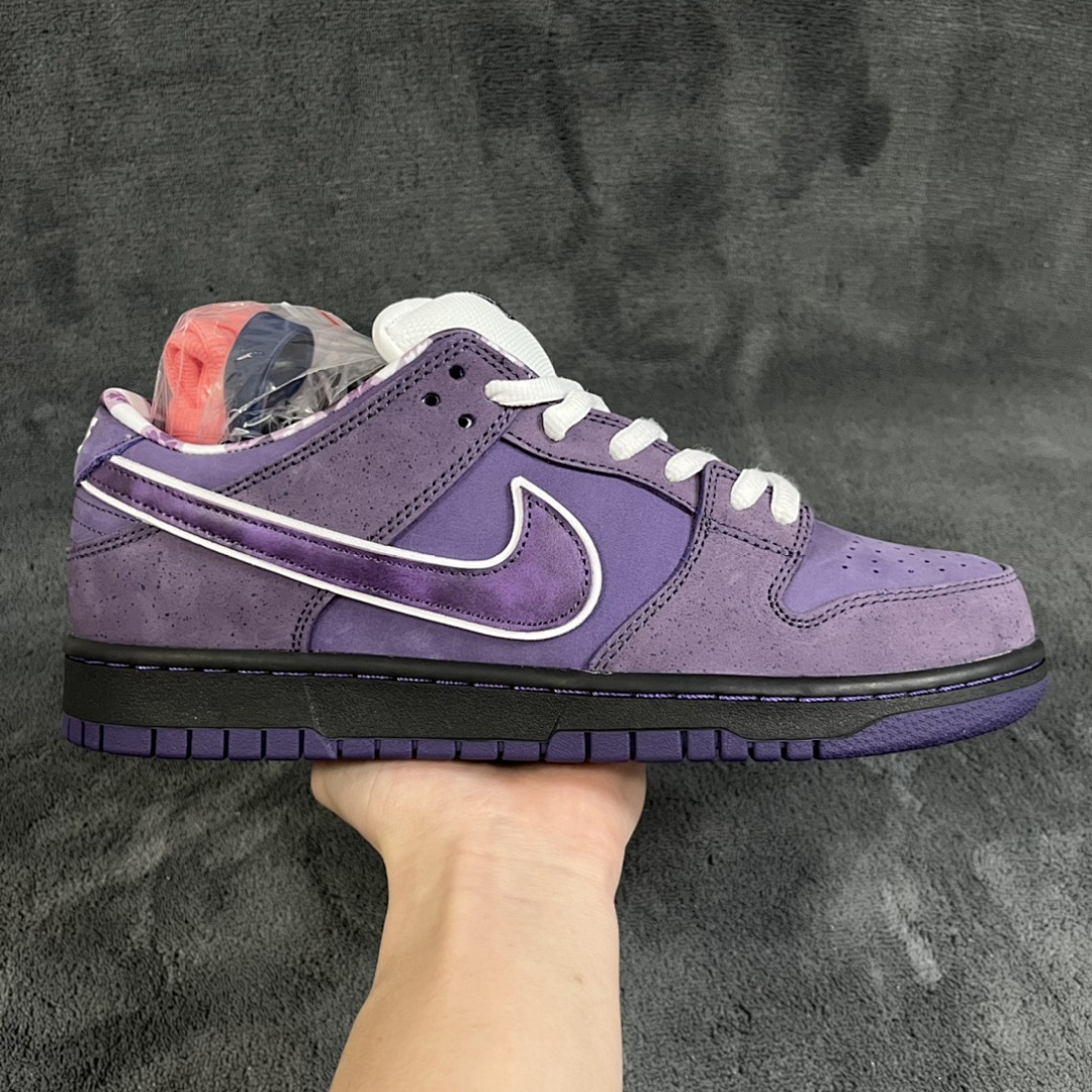 Nike SB Dunk Low Concepts Purple Lobster