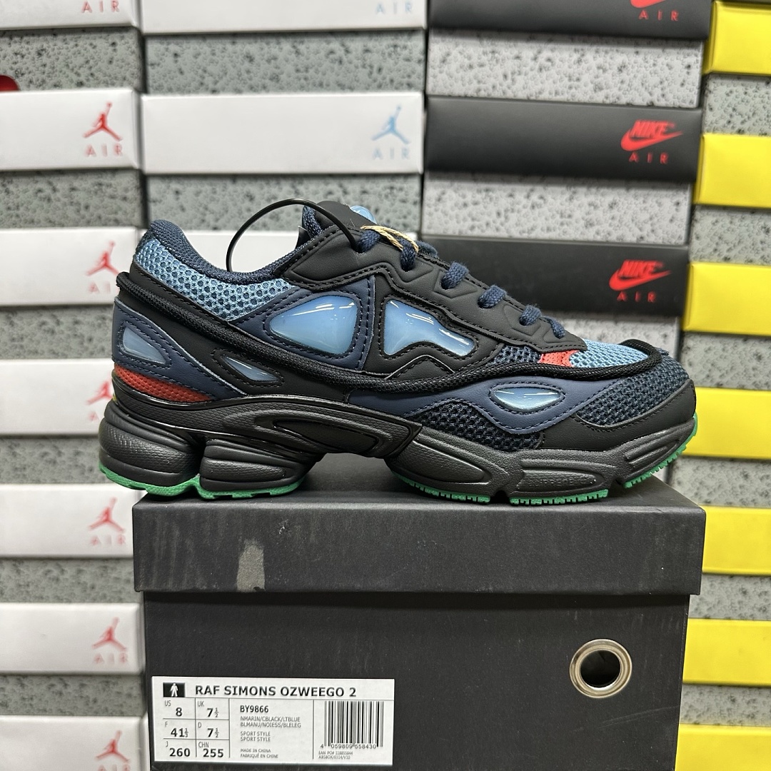 On Running Ozweego 2 Raf Simons Night Marine