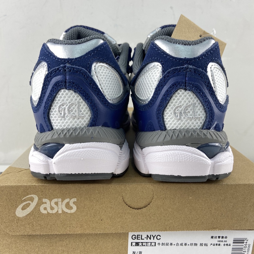 ASICS Gel-NYC Yankees NYC (Grey Blue) - Image 6